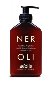 Nourishing body lotion bottle, with Neroli